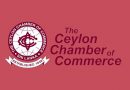 Ceylon Chamber makes clarion call for independence of Central Bank