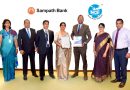Sampath Bank PLC Announces Strategic Partnership with the National Chamber of Exporters