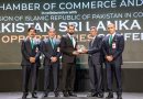 CCC signs MOU with Rawalpindi Chamber of Commerce and Industry