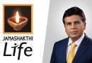 Janashakthi Life wins big at Emerging Asia Insurance Awards 2021