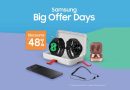 Samsung introduces Big Offer Days for Galaxy accessories