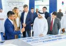 Delegation of Investors Led by UAE Royalty VisitsPort City Colombo