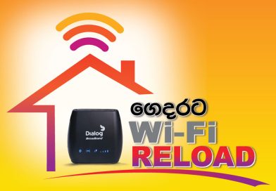 Dialog Home Broadband Launches Sri Lanka’s Most Affordable Prepaid Home Broadband Data Plans