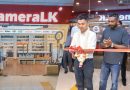 CameraLK captures Jaffna with the grand opening of its newest branch