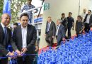 Litro Gas Commissioned Newly Refurbished State-of-the-Art Mabima Storage and Bottling Facility